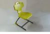 krzesło classic, krzesło szkolne classic, krzesło profilowane, krzesło nowoczesne, krzesło nowoczesne classic, ergonomiczne krzesło, dobre krzesłokrzesło classic, krzesło szkolne classic, krzesło profilowane, krzesło nowoczesne, krzesło nowoczesne classic